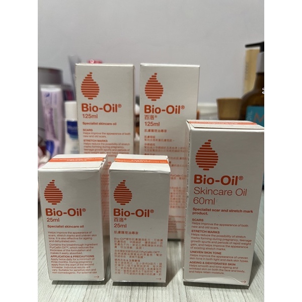 百洛油 Bio-Oil