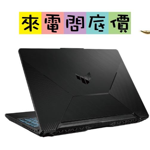 ASUS FX506HM-0072B11400H   戰魂黑 144Hz 問底價 I5 華碩 RTX3060