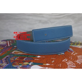 優買二手精品名牌店 HERMES 雙面 藍色 大象灰 皮帶 腰帶 TOGO BOX 近全新 美品 70公分