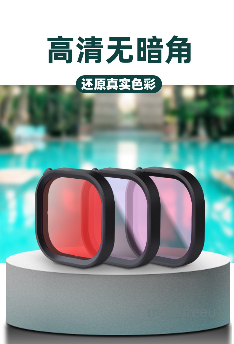 Gopro 潛水濾鏡 Ptt Dcard討論與高評價商品 21年10月 飛比價格