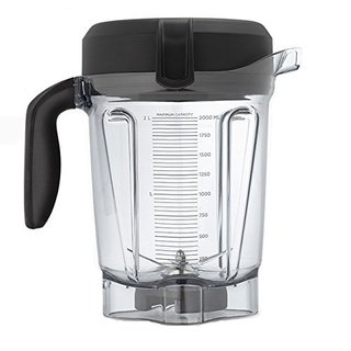 老美代購 開發票Vitamix 64oz 2公升 矮胖杯 維修 更換 杯體 刀片 刷卡 7500 E320