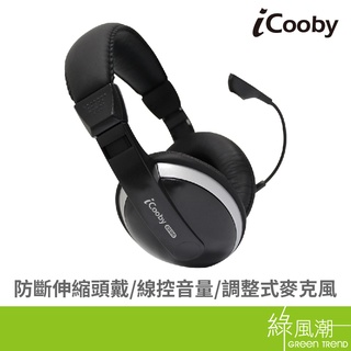 iCooby ES86 頭戴式耳機麥克風 3.5mm 黑灰色 綠風潮