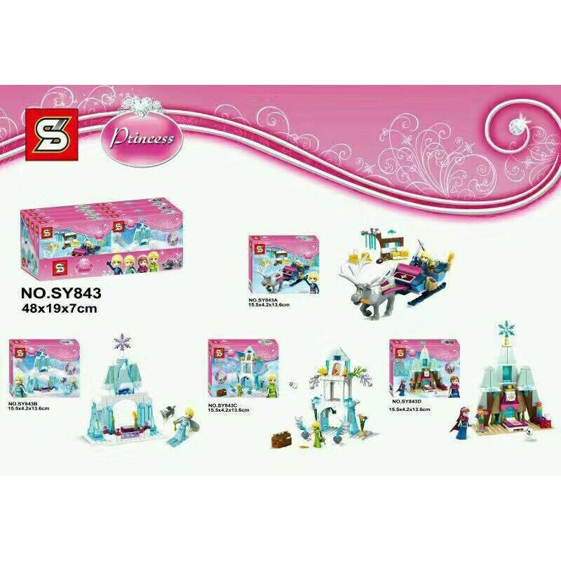 小猴子玩具鋪~ 全新SY積木~SY843冰雪奇緣艾莎的冰雪城堡公主系列(一套4款):399元/套