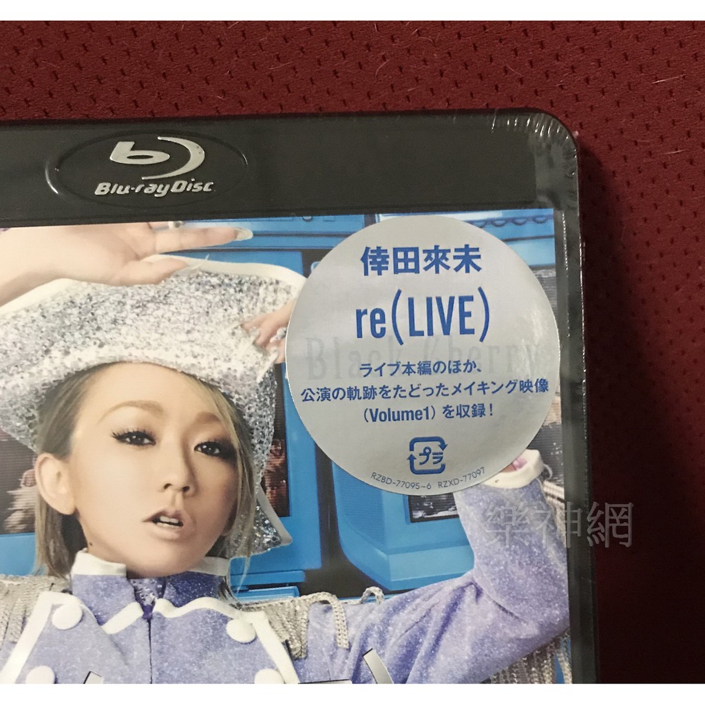 ☆倖田來未☆FC限定版☆heart☆Blu-ray☆ csm.fi.cr