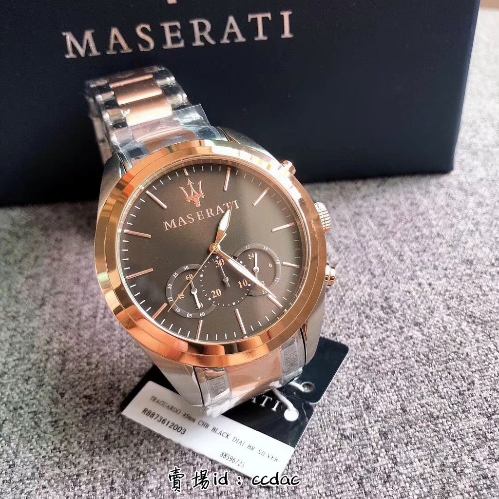 MASERATI 瑪莎拉蒂手錶 時尚三眼計時針多功能間金不鏽鋼錶帶石英手錶 防水手錶 男士腕錶R8873612003