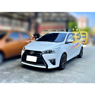 Yaris 二手車 汽車優惠推薦 汽機車零件百貨22年7月 蝦皮購物台灣