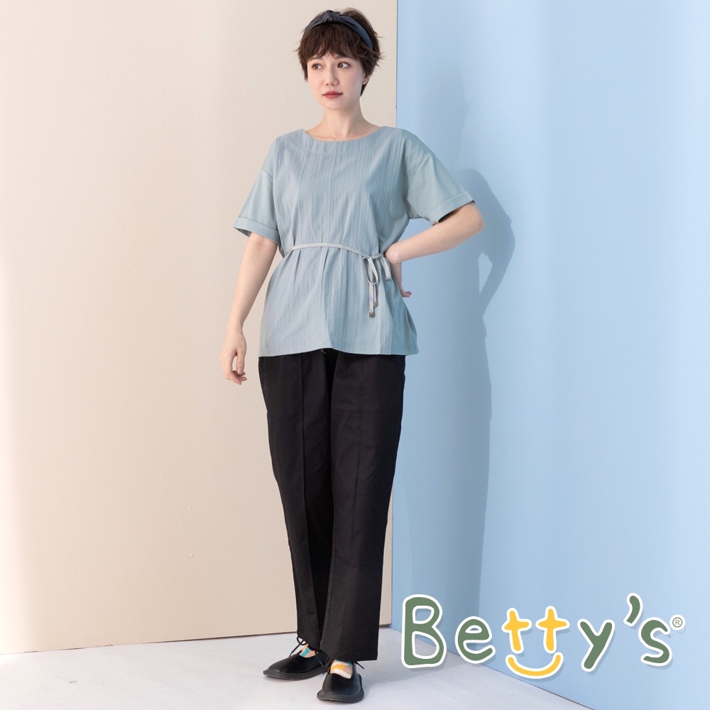 betty’s貝蒂思(11)拼接熊熊口袋印花長褲 (黑色)