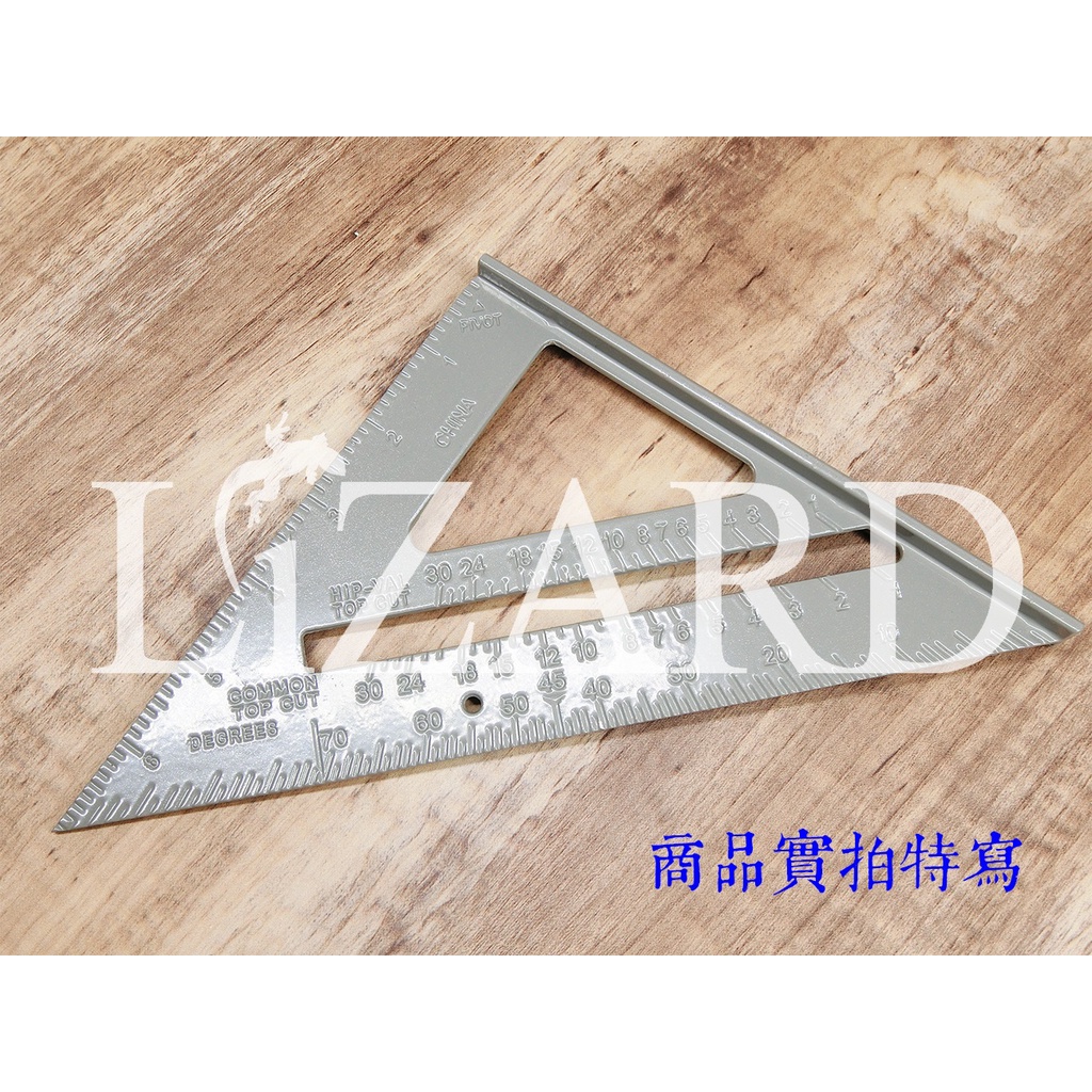 鋁鑄三角尺7吋多件折扣45度角度尺直角尺量角角度尺三角尺靠尺 蝦皮購物