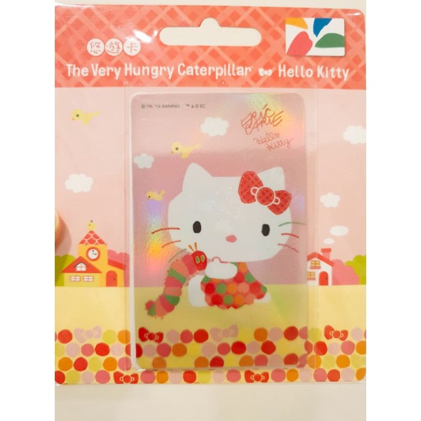 HELLO KITTY×好餓的毛毛蟲悠遊卡～點點 【全新現貨】