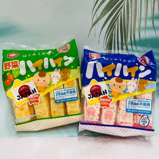日本 龜田製果 嬰兒米果 嬰兒米餅 七個月大起可食用 53g 原味/野菜
