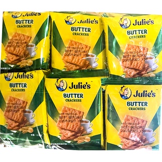 Julie's茱蒂絲 奶油味蘇打餅 奶油餅乾 餅乾 300/600克【分裝】