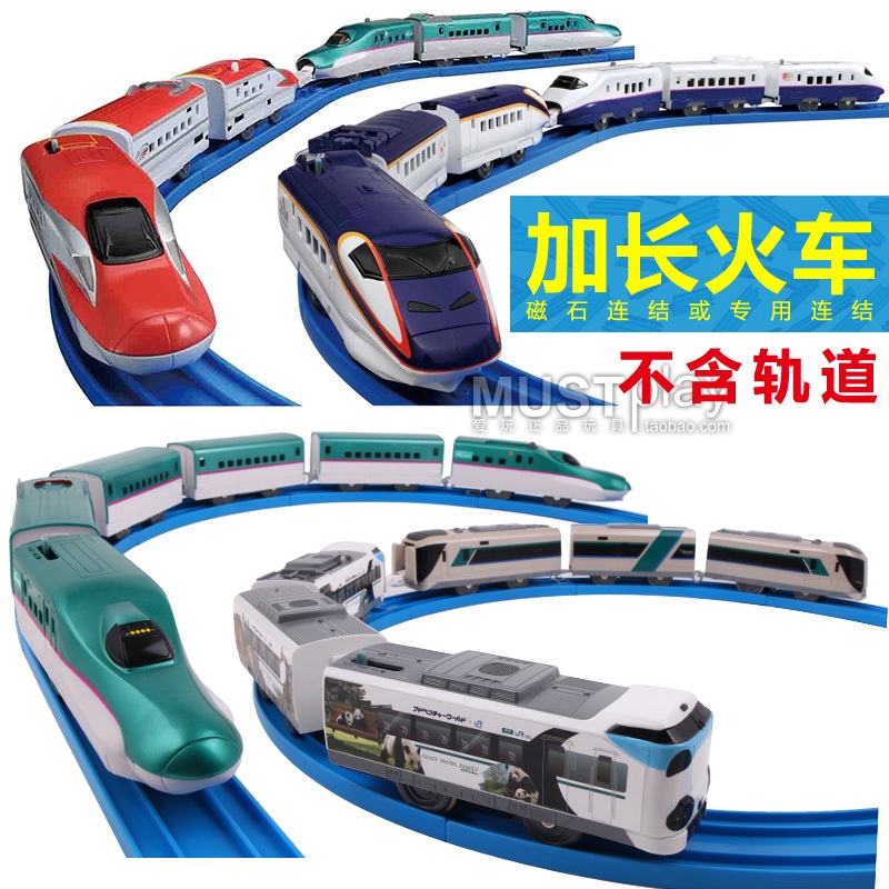 Tomica 日本多美plarail新幹線普樂路路電動火車e2e3e5e6系磁石連結玩具 蝦皮購物