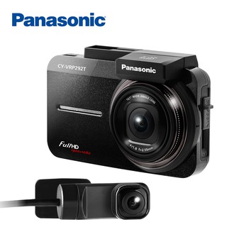Panasonic國際牌前後行車記錄器雙鏡組內16G卡