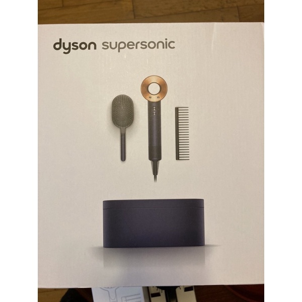 Dyson戴森原廠 普魯士藍 按摩髮梳 2000 (本賣場Dyson 產品購買兩個以上有折扣)