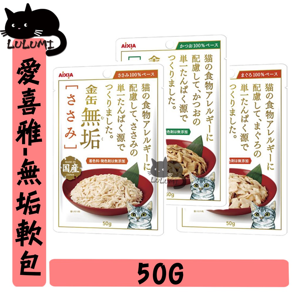 人気沸騰】 金缶 無垢 かつお５０ｇ×96個 - 水質調整剤 - www.comisariatolosandes.com