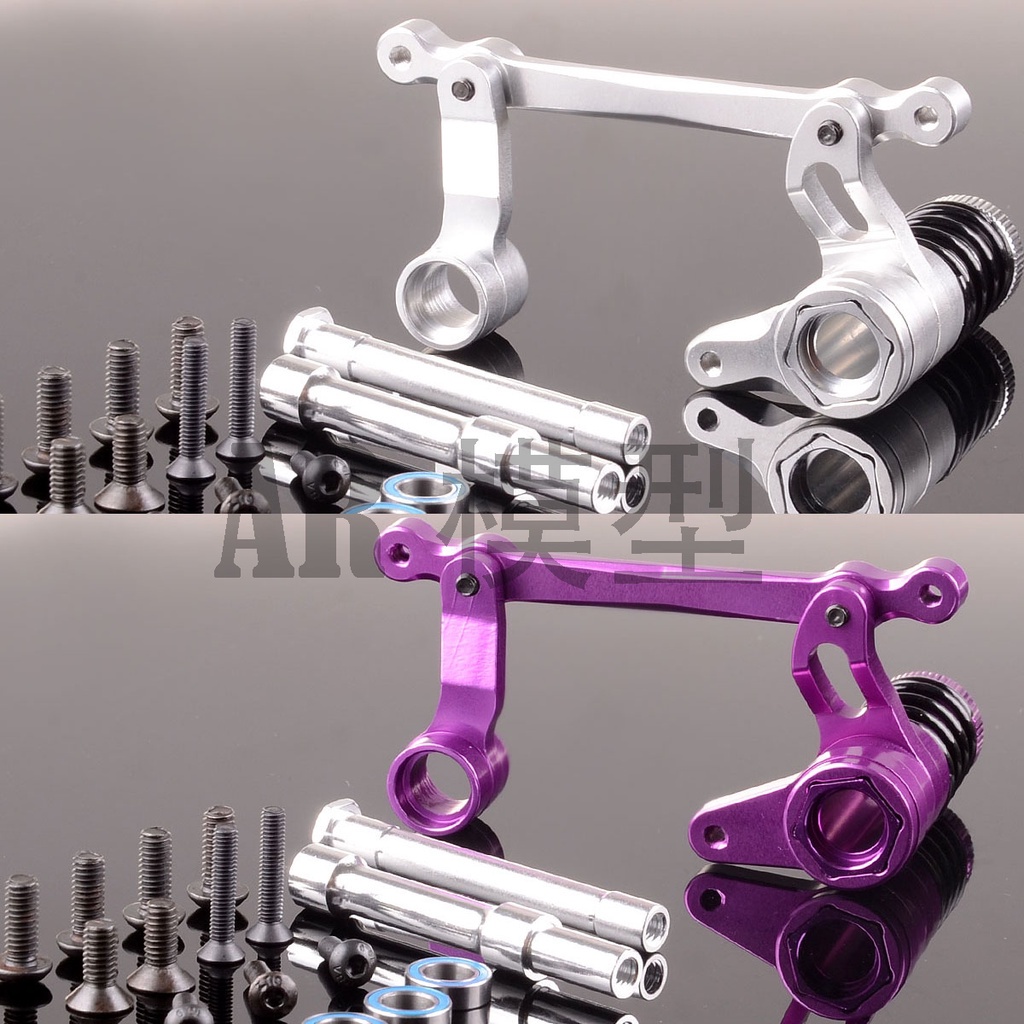 数量は多い Hpi サベージ X Xl アッパーアームブレース 2個セット 未走行品 新車外し Savage Flux 未使用 Thewalldogs Com