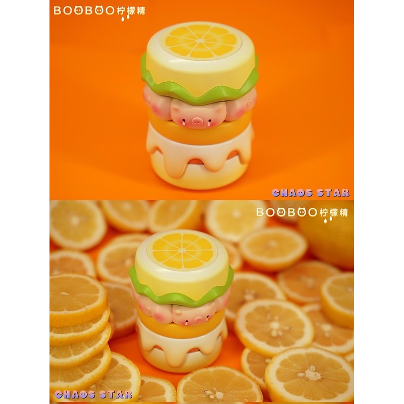 【Lemonade】預購-BOOBOO漢堡豬旋轉台 珠光彩虹 檸檬精 CHAOS 限定 玩具 公仔 盒玩