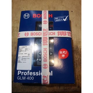 全新 公司貨 BOSCH 博世 40米 雷射測距儀 GLM 400