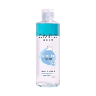 DIVINIA 蒂芬妮亞 蒂芬妮亞 高效三合一卸妝水-深層型 300ml