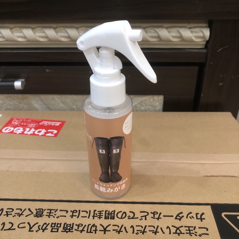 [現貨]日本WBSJ 日本野鳥協會 雨鞋 雨靴 保養液100ML