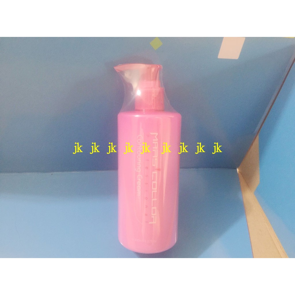 💎現貨💎粉紅寶貝捲捲乳300ml