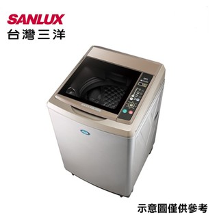 【SANLUX台灣三洋】13KG 超音波定頻洗衣機 SW-AS6槽洗淨功能防黴除菌