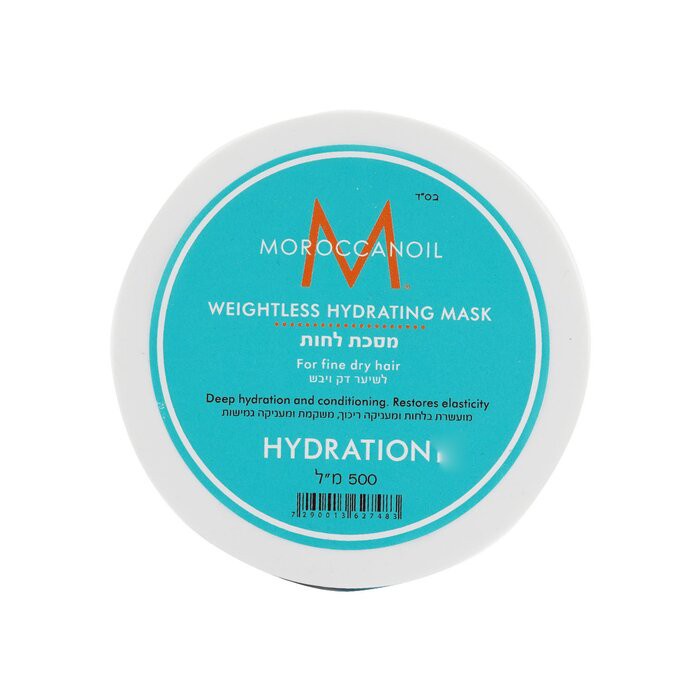 摩洛哥優油 - 優油輕感保濕髮膜 (適合細軟乾澀髮質)