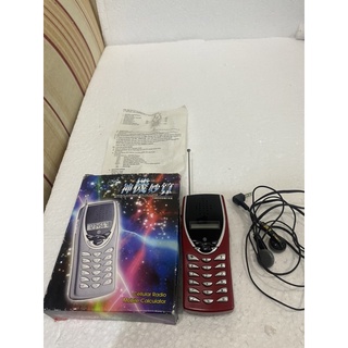 CR-560計算機收音機 new scan radio&calculator