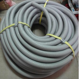 排水管 抽水機軟管 風管 浴室通風機排風管 抽風機通風管 洗衣機排水管 塑膠水管 1*1/4"~ecgo五金百貨