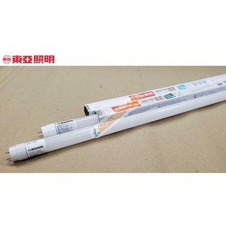 《東亞照明》4尺T8/G13規格19W LED燈管，白光/黃光/自然光，雙邊供電另有2尺10W，LTU40P-19AAD