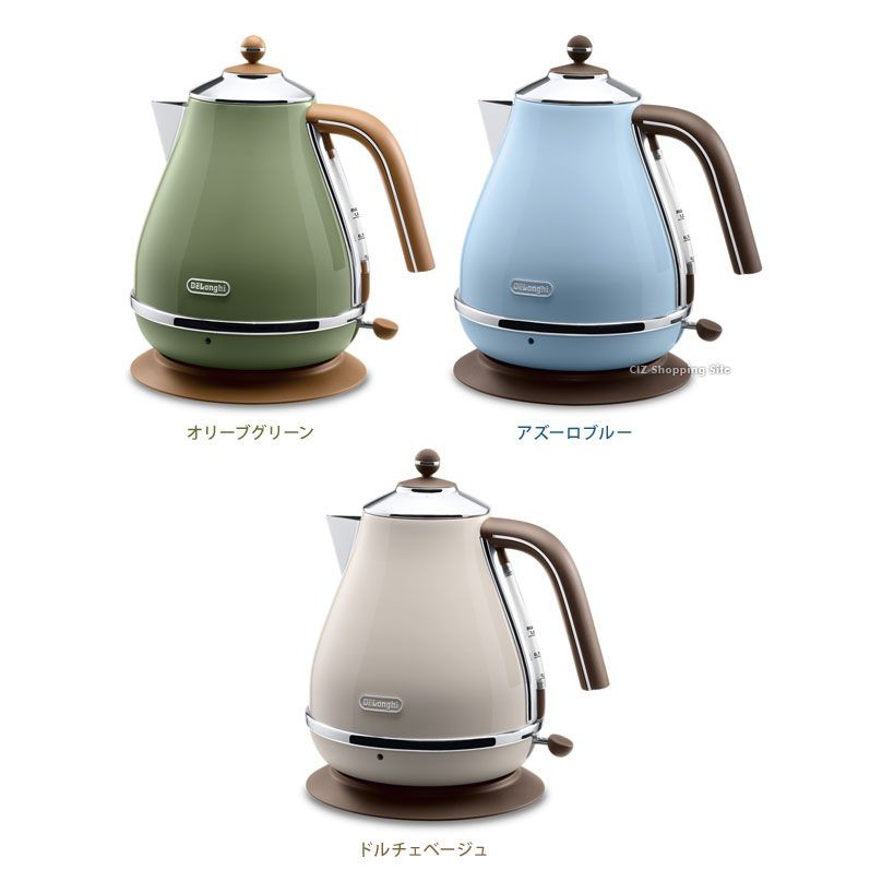 ★姆姆日貨★預購  DeLonghi 迪朗奇 快煮壺  1L KBOV1200J  不鏽鋼電熱水壺 防止空燒