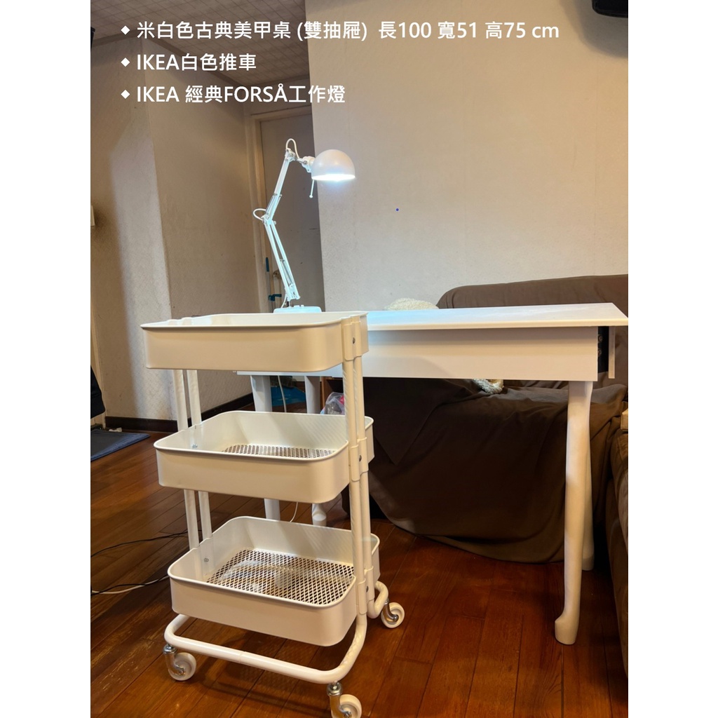 美甲工具 完整全套 二手 Rooro磨甲機 俄式磨頭 感應光療燈LED / UV 甘皮剪 日本膠 韓國膠 光療凝膠 建構