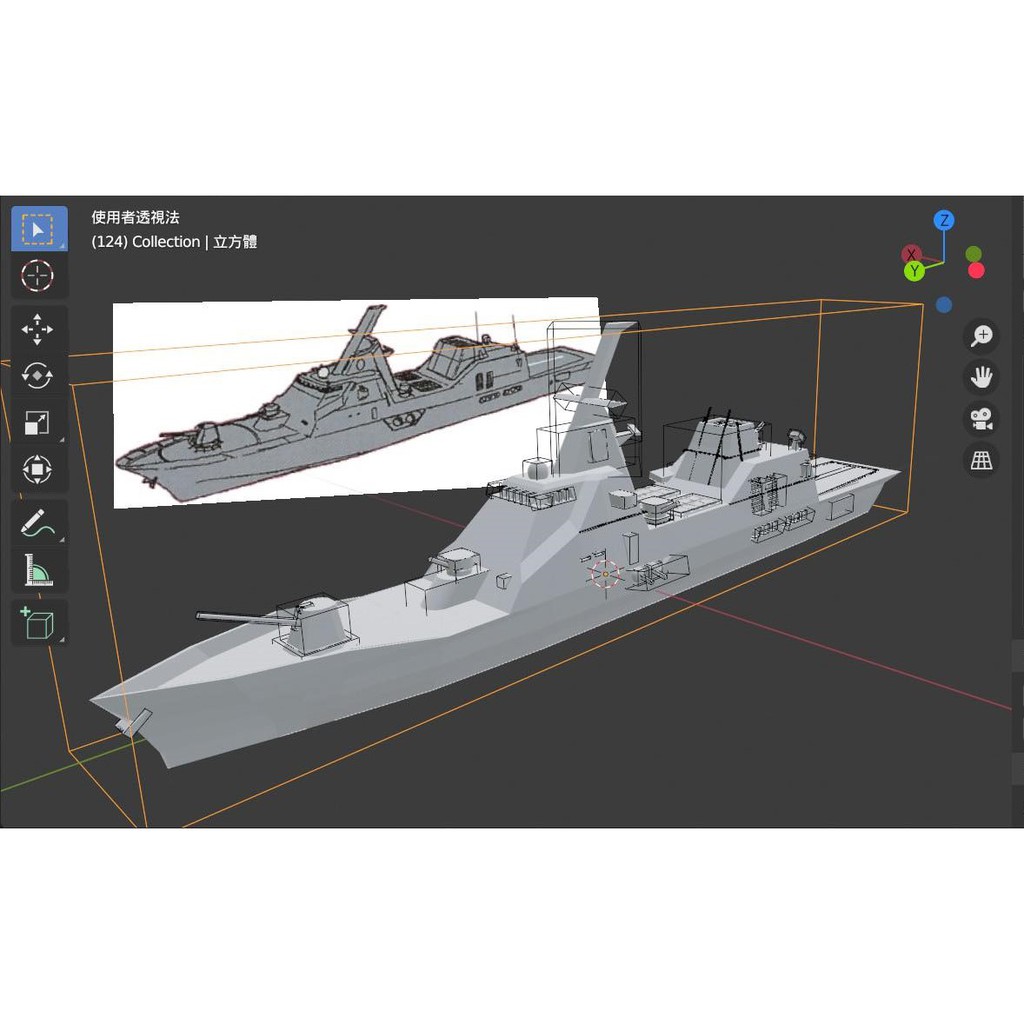 鋼彈 Seed、Seed Destiny 地球圈歐普軍 驅逐艦 1/1700 模型 3D列印