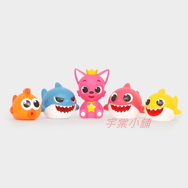 現貨100%正品 Pinkfong 碰碰狐 Baby Shark 洗澡玩具系列 戲水玩具鯊魚寶寶家族玩具禮物