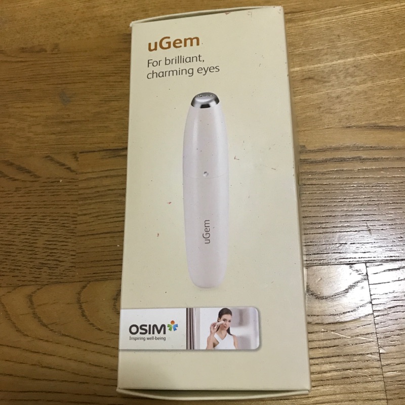 OSIM uGem 亮眼筆 按摩器 OS-125