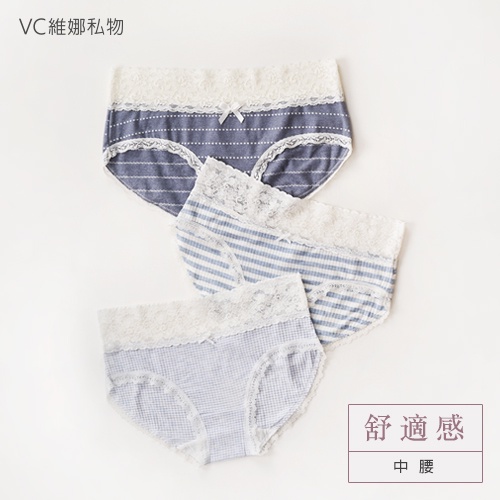 VC維娜 台灣現貨 超彈 蕾絲 薄棉 中低腰 內褲 3色 3644001