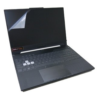 【Ezstick】ASUS TUF Gaming F15 FX507 FX507ZE 靜電式 螢幕貼 (可選鏡面或霧面)