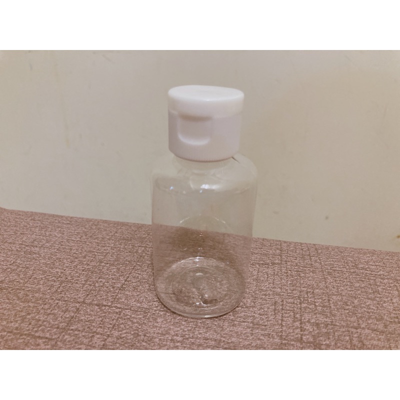 分裝瓶 塑膠瓶 掀蓋透明瓶 旅行分裝瓶