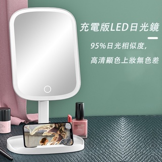 網紅ins鏡子化妝鏡 臺式塑膠帶燈led便攜充電梳妝方形折疊化妝鏡