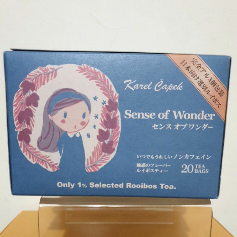 日本 Karel Capek 山田詩子紅茶店 sense of wonder 南非國寶茶 20入 
