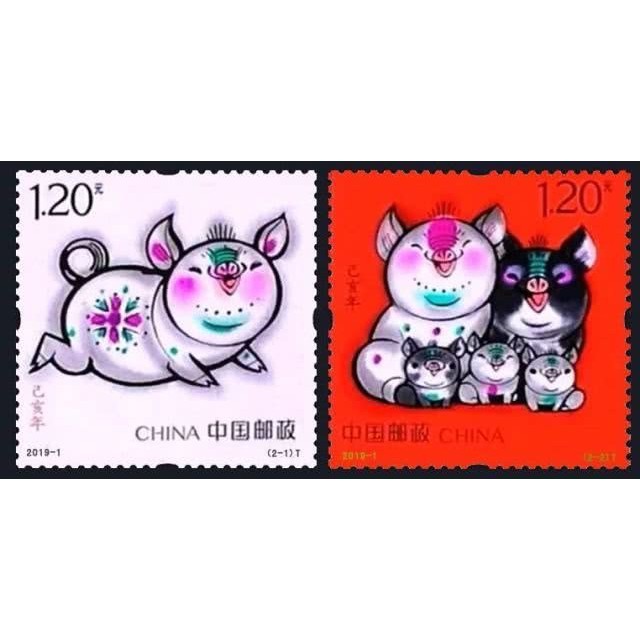 中國郵票 2019-1 乙亥年 生肖猪 郵票-套票/小本票-全新-可合併郵資
