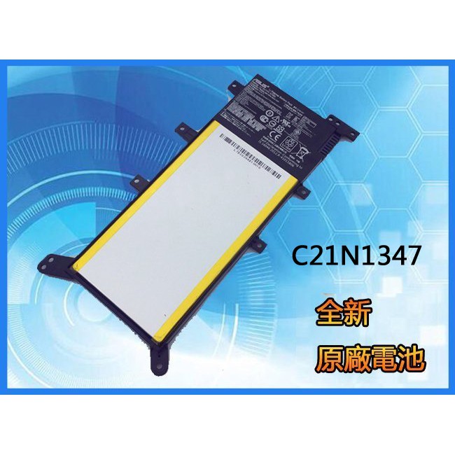 全新原廠筆記本電池適用於華碩 ASUS W519L F555L W509L F555LA C21N1347
