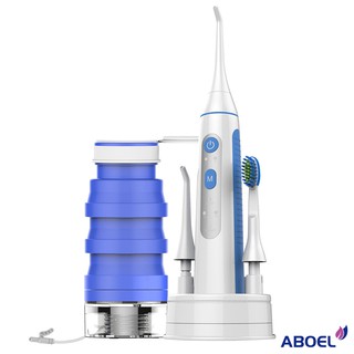 【ABOEL】全能沖牙機 電動牙刷 潔牙神器 (ABB880)