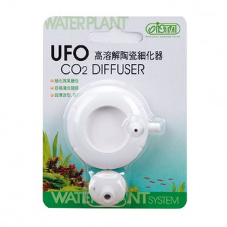 【閃電聯盟】伊士達 ISTA UFO 高溶解陶瓷細化器 L型 I-505 CO2細化器陶瓷替換片L型專用I-5887