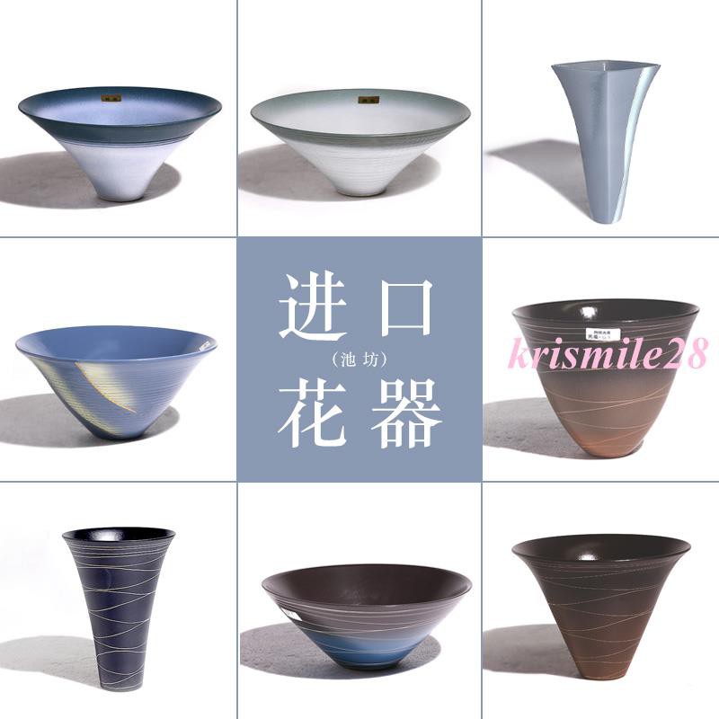 現貨免運日本進口池坊花器插花器皿日式花道禪意輕奢陶瓷創意干花花瓶擺件 蝦皮購物