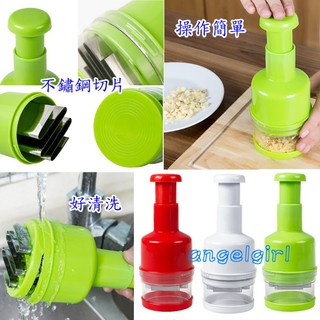 不銹鋼手壓式切菜器蔬菜搗碎器搗蒜器拍拍刀/ 廚房多功能薑蒜切碎器切洋蔥器碎菜器蒜頭切丁器