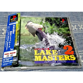 歡樂本舖 (有側標) PS PS1 湖釣專家 2 PS Lake Masters 2 PS3、PS2 適用 H4