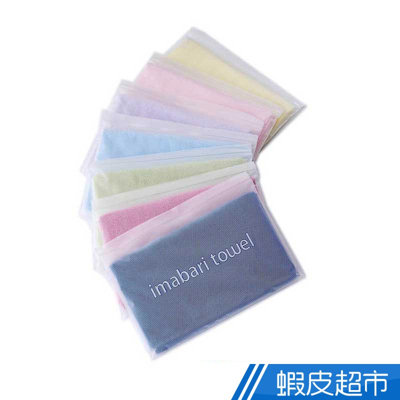HKIL 日本銷售第一藤高今治認證素色毛巾  蝦皮直送