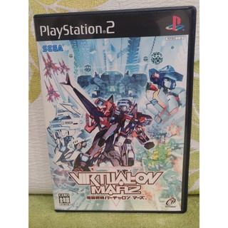 PS2 日版 電腦戰機 Virtual On Marz