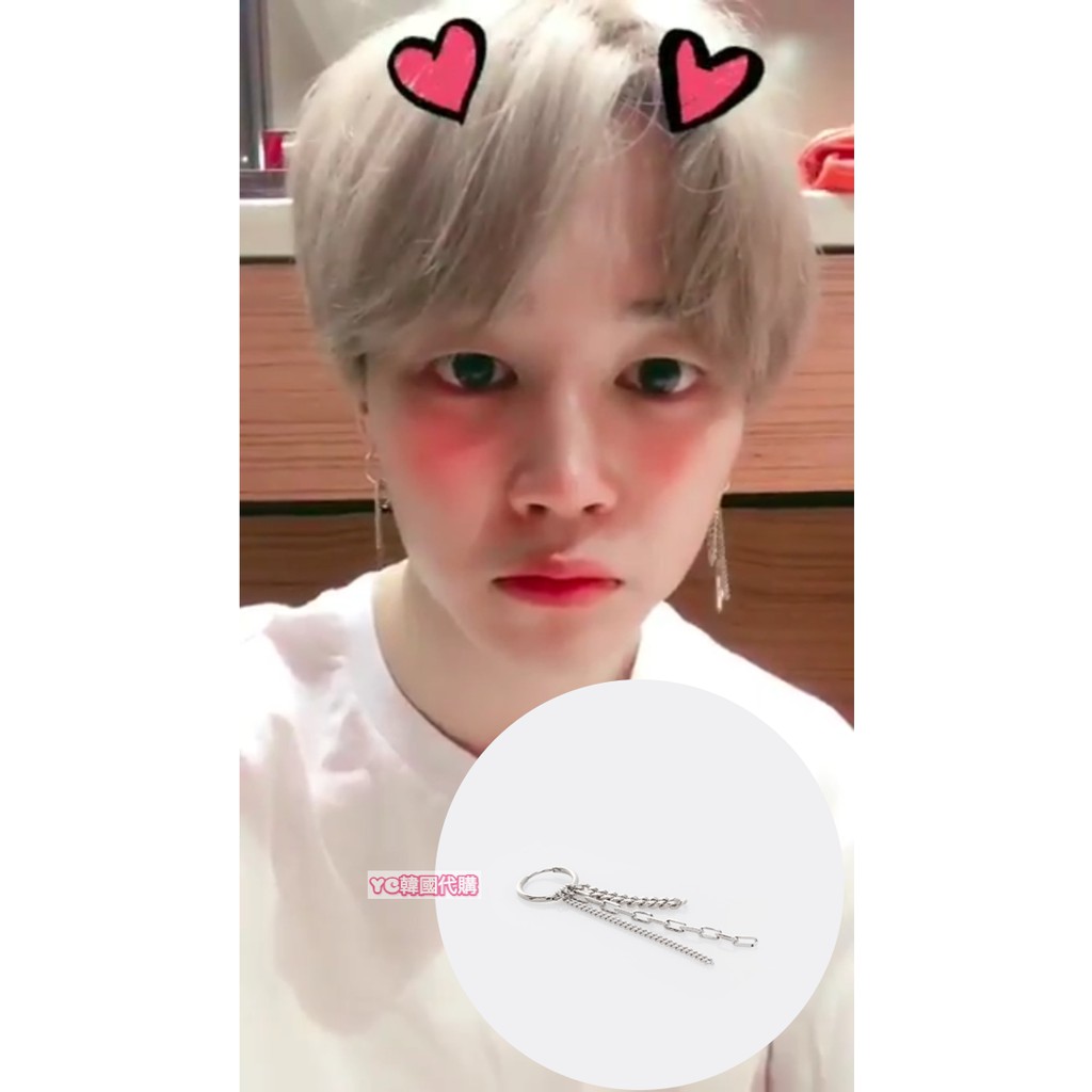 【現貨】 ASMAMA 正品 智旻同款長鍊耳環耳夾 防彈 朴智旻 智旻 JIMIN 同款 圓球 長鏈 耳環 耳夾 테포르